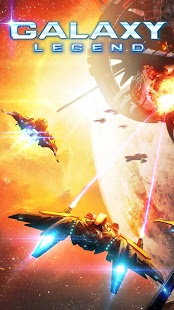 Download Free Download Galaxy Legend - Cosmic Conquest Sci-Fi Game apk